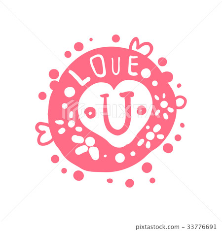 Love U logo template, colorful hand drawn vector Love U logo template, colorful hand drawn vector 33776691