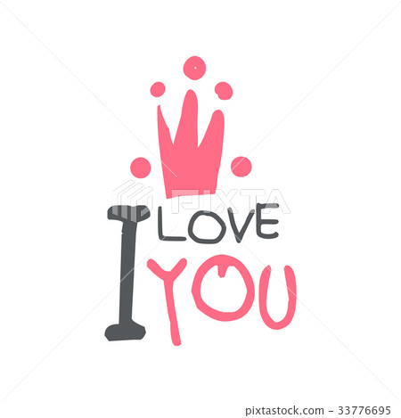 I love you logo template, colorful hand drawn 33776695