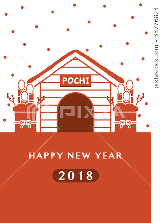 2018年新年賀卡Template_kennel_HNY_Nocturnal No_ver.Red 33776823