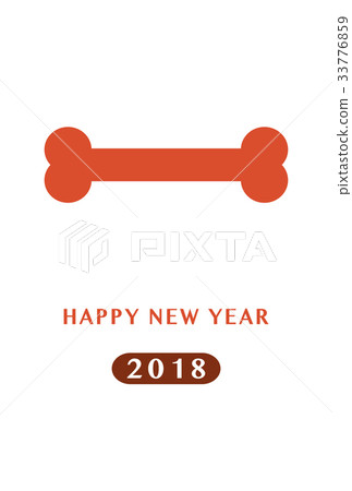 2018 New Year's card template _ bones _ HNY _ no notes _ ver. 33776859