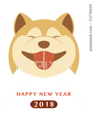 2018 New Year's card template _ Shiba Inu _ HNY _ No siding _ ver. White 33776920