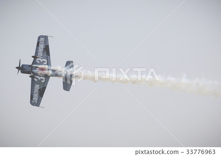 Polish aerobatic pilot Artur Kielak in XtremeAir S 33776963
