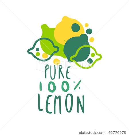 圖庫插圖: pure lemon 100 percent logo template original