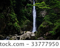 新瀑布 33777950