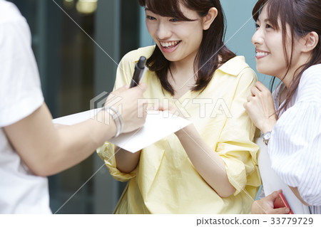 風扇女人得到一個標誌 33779729