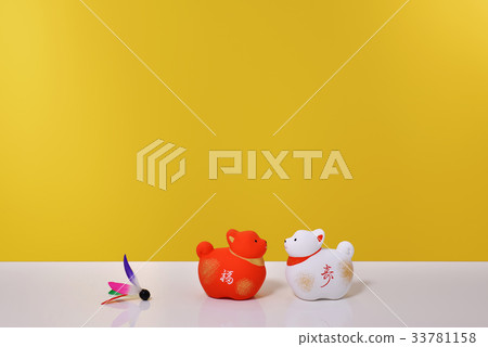 Year of the zodiac Year of the zodiac 33781158