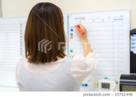 辦公室形象 33781446