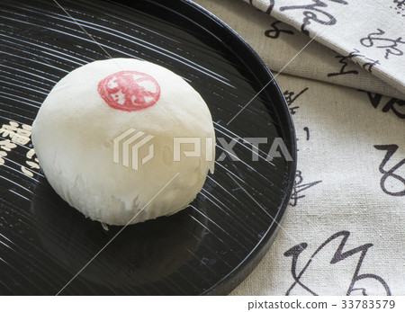 月餅 33783579
