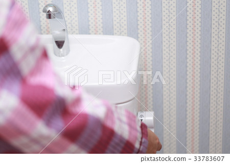 Toilet (Women's Pajamas Sleepover Bidet Wash Lifestyle Everyday Faceless Body Parts Toilet) 33783607