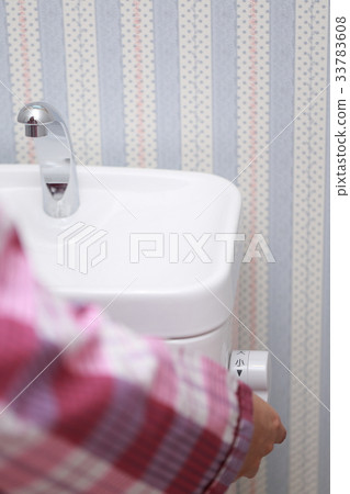 Toilet (Women's Pajamas Sleepover Bidet Wash Lifestyle Everyday Faceless Body Parts Toilet) 33783608