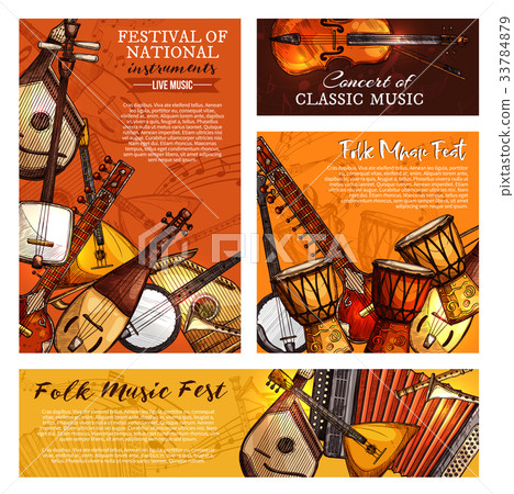 festival of music