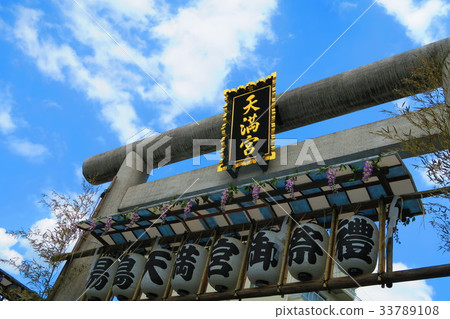 Yushima Tenjin Case Festival (2017) Yushima Tenjin Case Festival (2017) 33789108
