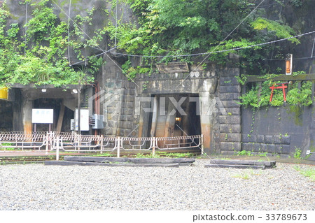 "Ashio Copper Mine" in Nikko City 33789673