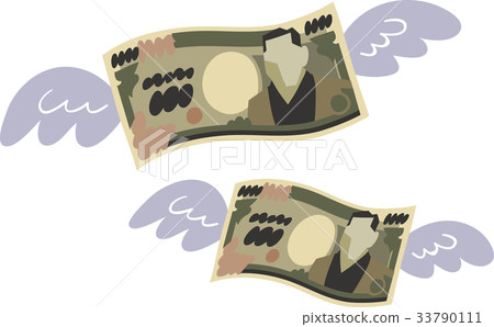 Spending money 33790111