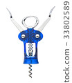 Corkscrew (wine opener) isolated on white. 33802589