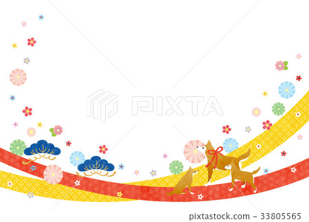 New Year's card template 33805565