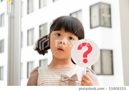 Girl question mark Girl question mark 33808333