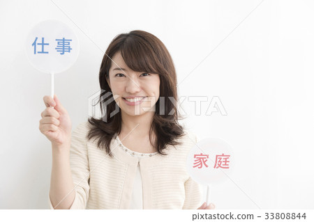 Career woman work home Career woman work home 33808844