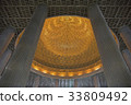 Mosque, Jakarta, Indonesia 33809492