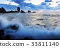Seogwipo City, Jeju Island 33811140