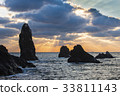 Seogwipo City, Jeju Island 33811143
