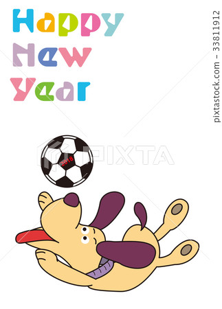 New Year's card of a dog playing with a football pole New Year's card of a dog playing with a football pole 33811912