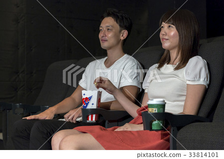 Cinema dating Cinema dating 33814101
