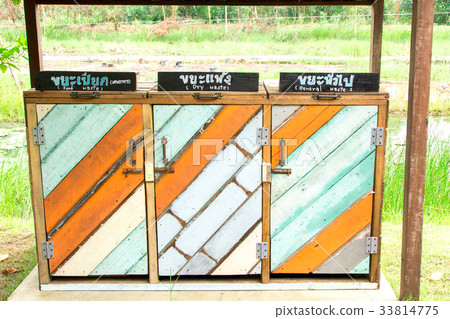 Wooden trash a recycling bins in a park. thailand Wooden trash a recycling bins in a park. thailand 33814775