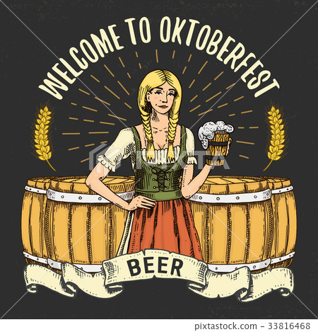 beer classical wooden barrels for Logo or emblem beer classical wooden barrels for Logo or emblem 33816468