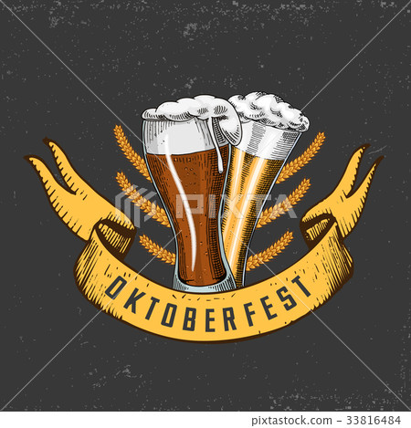 beer classical wooden barrels for Logo or emblem beer classical wooden barrels for Logo or emblem 33816484