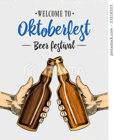 beer classical wooden barrels for Logo or emblem 33816505