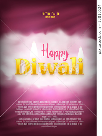 Diwali Festival Offer Poster Design Template with Diwali Festival Offer Poster Design Template with 33816524