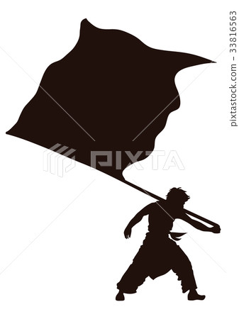 Festival dancing silhouette festive flag and man 33816563