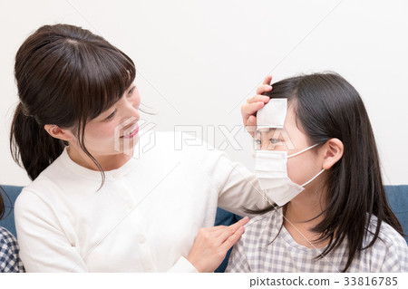 Child cold nursing 33816785