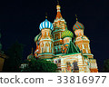 Night view of the Wassily Temple in Moscow, Russia 33816977