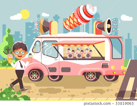 Vector illustration cartoon character child, pupil Vector illustration cartoon character child, pupil 33819063