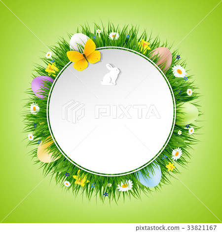 Happy Easter Poster 33821167