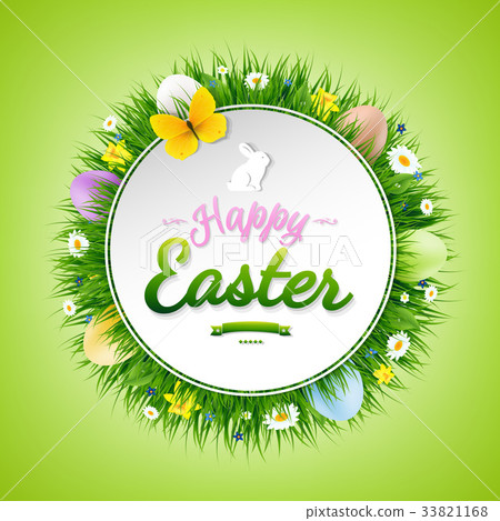 Happy Easter Poster 33821168