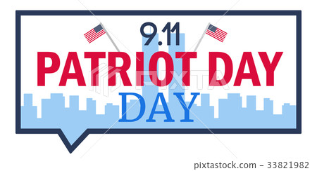 Patriot Day Banner Patriot Day Banner 33821982