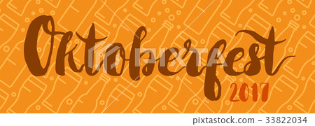 Oktoberfest Lettering Badge 33822034