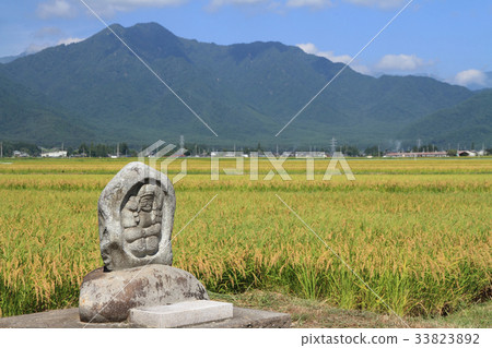 卓有成效的秋天Daikokuten 卓有成效的秋天Daikokuten 33823892