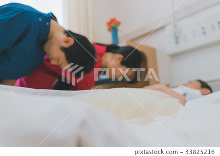 hospital, hospitals, apology 33825216