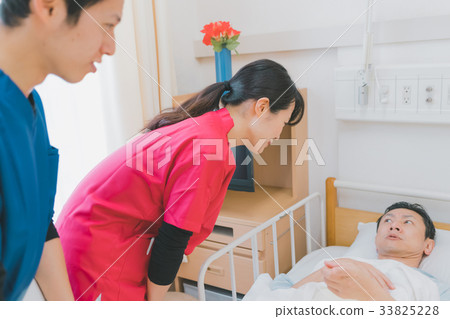 hospital, hospitals, apology 33825228