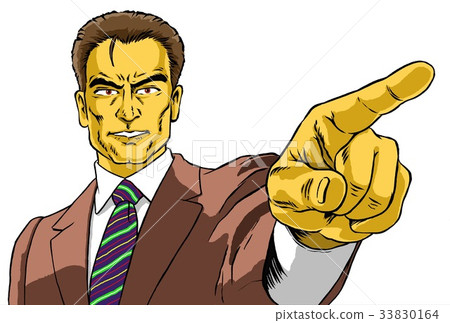 Severe senior boss 33830164