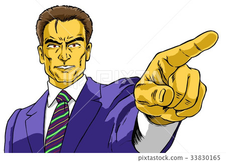 Severe senior boss 33830165