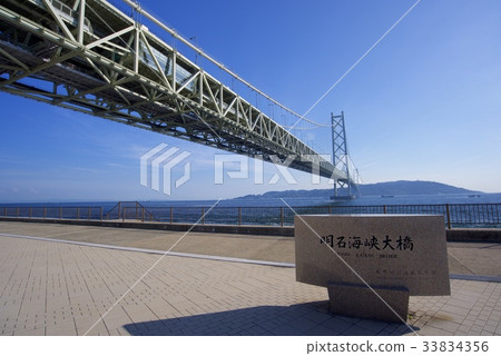 Akashi Kaikyo Bridge 33834356