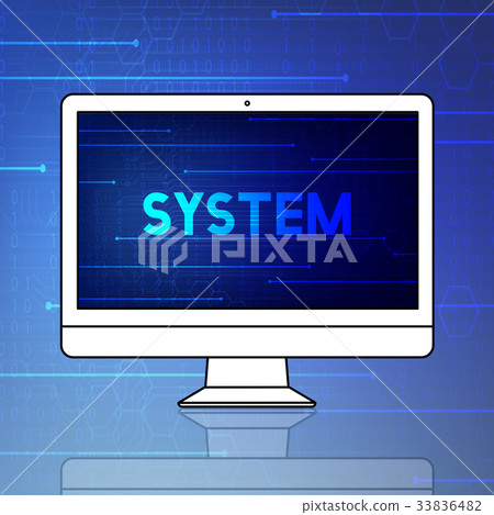 System Backup Database Integration - Stock Illustration [33836482] - PIXTA
