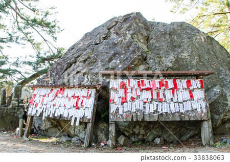 Yonago Sakai Park Yonago Sakai Park 33838063