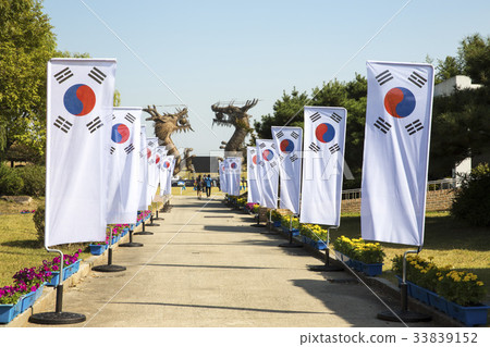 Taegeukgi，Byeonggoljeong Sangryong戲劇，Byeolgogje（歷史遺址No.111），Gimje，全北 33839152