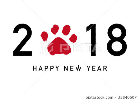 2018年新年賀卡 33840607